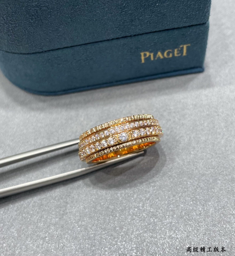 PIAGET